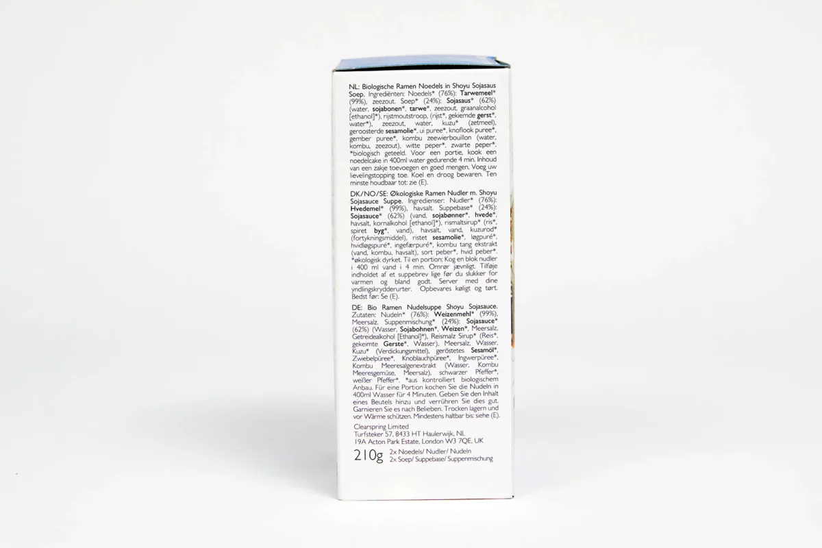 Ramen au shoyu Bio - 210g – Image 4