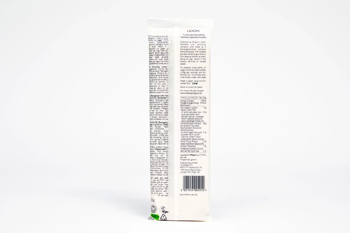 Nouilles Udon Bio - 200g – Image 3