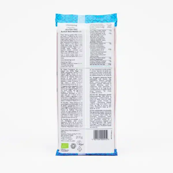 Nouilles de riz noir Bio - 200g – Image 5