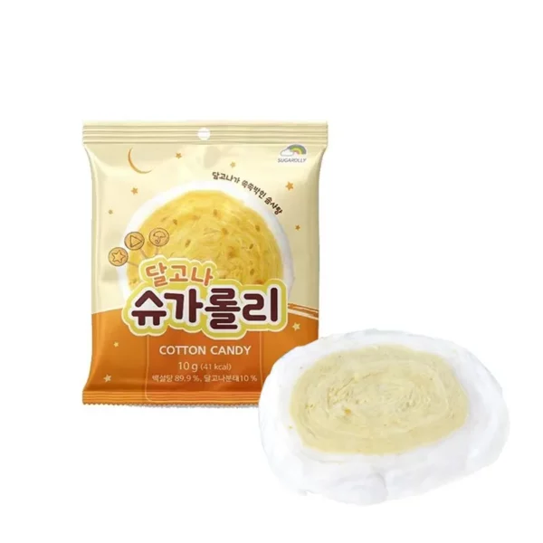 Barbe à papa - Dalgona (caramel)