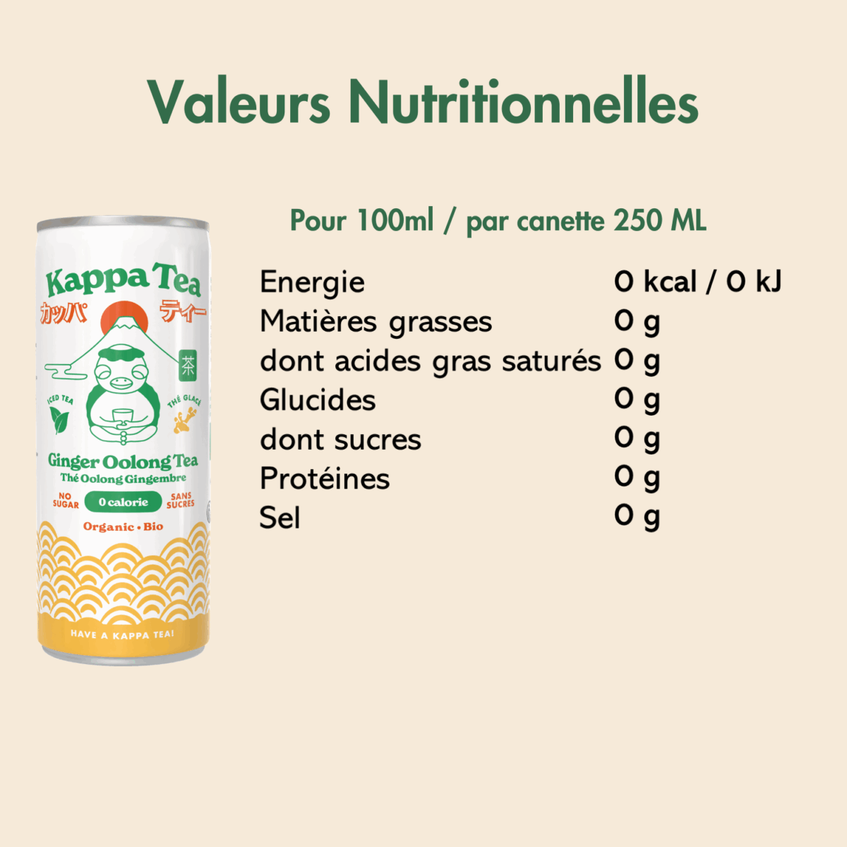 Thé Glacé Kappa Tea - Thé Oolong Gingembre 250ml – Image 7